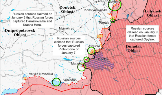 ISW: війська РФ не захопили Соледар