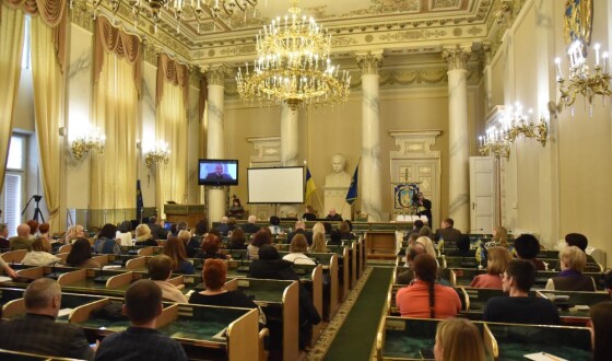 У Львові відбувся загальнонаціональний «круглий стіл» про сутність російської агресії та засади української перемоги