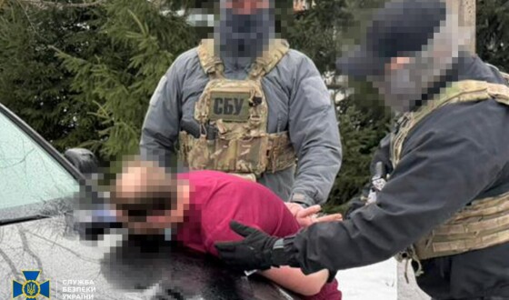 СБУ та Нацполіція ліквідували ще 10 «ухилянтських схем» у різних регіонах України