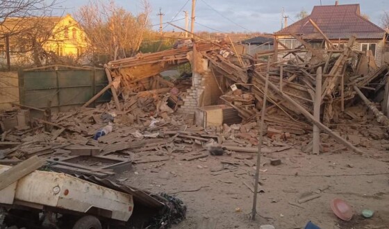 В Харківському районі росіяни атакували приватний будинок і вбили подружжя