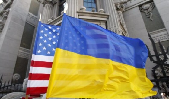 США виділили ще $155 млн на розвиток України: на що підуть гроші