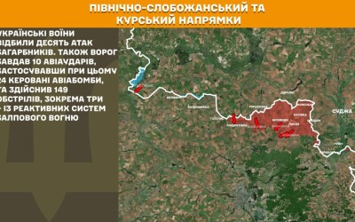 Оперативна інформація Генштабу ЗСУ станом на 08:00 28.10.2025 щодо російського вторгнення