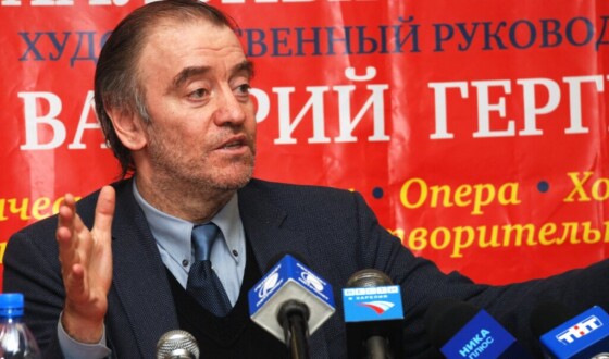 СКУ та українці Італії вимагають скасувати виступ пропутінського диригента Гергієва