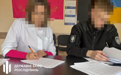 ДБР повідомило про підозру ексочільниці Дніпропетровської обласної МСЕК, яка не задекларувала майно на понад 3 млн грн