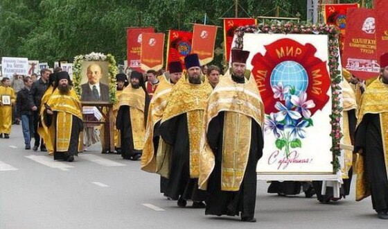 Не може РПЦ називатися Церквою, бо правдиве ім’я її – Легіон (50 років тому)