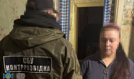 СБУ затримала коригувальницю російського гру, яка наводила ворожі удари на лікарні Слов’янська