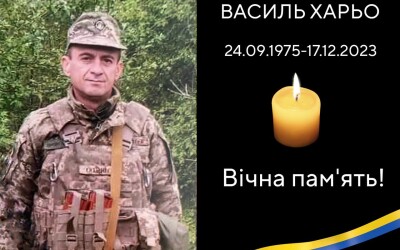 Сьогодні, 4 листопада, Львівщина прощається з сімома Героями