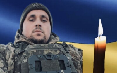 Сьогодні, 2 серпня, Волинь вшановує Героїв Максима Плахотіна та Валентина Богатих