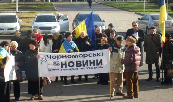 Журналісти «Чорноморки» подолали свавілля чиновників