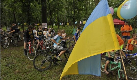 АНОНС: На Харківщині відбудеться патріотичний «Велодень &#8211; 2015»