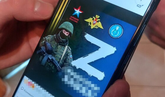 За матеріалами СБУ тюремні строки отримали ще 3 інтернет-агенти рф – з Черкащини, Івано-Франківська та Вінниці