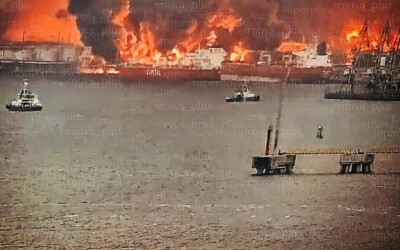 СБС уразили один із найбільших портів рф