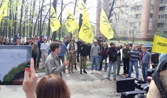 Сепаратистський форум опоблоку в Харкові не вдався