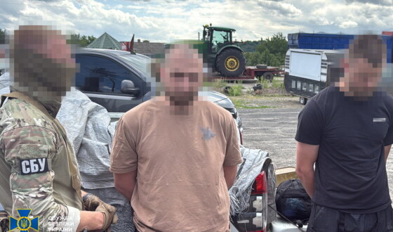 СБУ, ДБР та Нацполіція заблокували ще 7 каналів нелегального продажу зброї в Україні