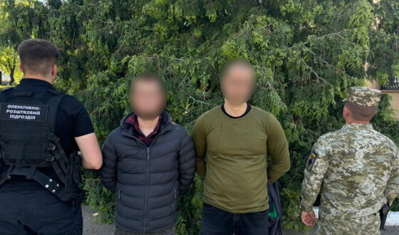 На Буковині прикордонники затримали організатора незаконного переправлення осіб через кордон та кількох його «клієнтів»