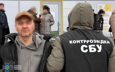 СБУ викрила агента фсб, який «вербував» українців, щоб зареєструвати на них російські Старлінки