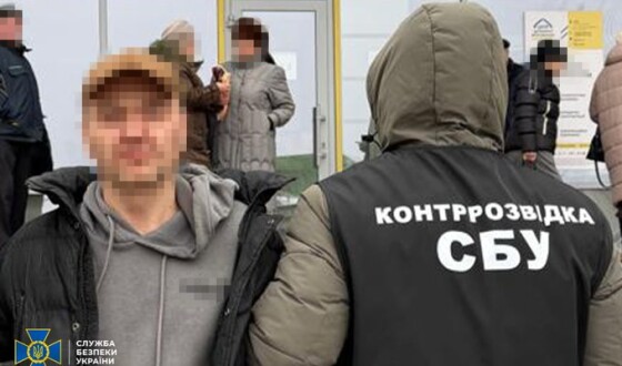 СБУ викрила агента фсб, який «вербував» українців, щоб зареєструвати на них російські Старлінки