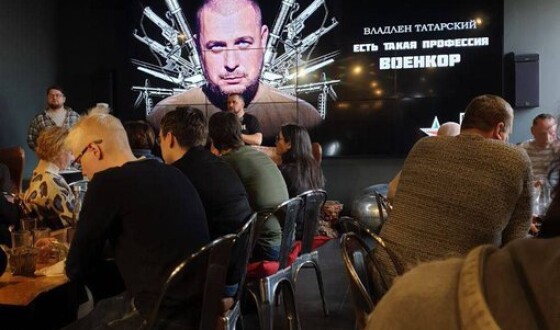 Російського пропагандиста &#8220;Владлєна Татарского&#8221; підірвали разом з кафе Приґожина під час презентації (+ різні відео)