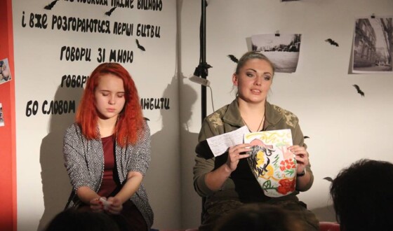 Київський Театр Переселенця поставив у Слов’янську виставу в рамках проекту «Діти та військові»
