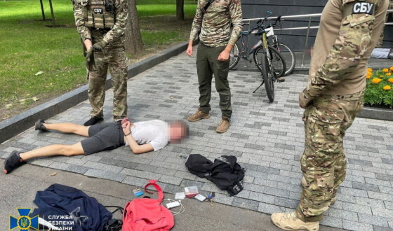 Завдяки СБУ 15 років тюрми отримали зрадники, які готували ракетні удари по базах спецпризначенців ГУР МО на Харківщині