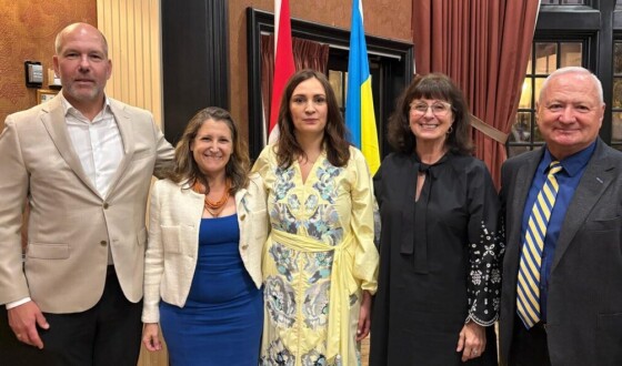 Українська громада Торонто відзначила завершення каденції посолки Юлії Ковалів
