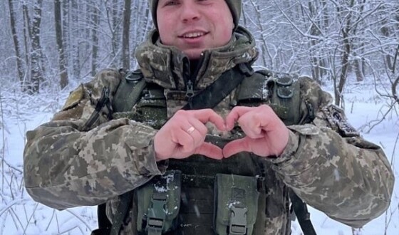 На Сумщині попрощалася з воїном-прикордонником Максимом Кудряшовим