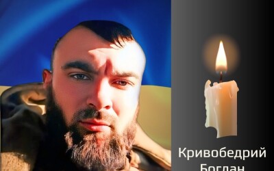Сьогодні, 13 травня, Буковина прощається з Героями Богданом Кривобедрієм, Володимиром Савкою і Василем Кошманом