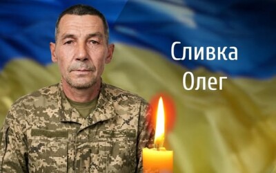 Сьогодні, 31 березня,Буковина прощається з Героями Олегом Сливкою, Миколою Карпом і Павлом Лейбою