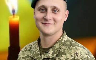 Вчора, 9 червня, на Рівненщині попрощались із Героєм Сергієм Уліткою
