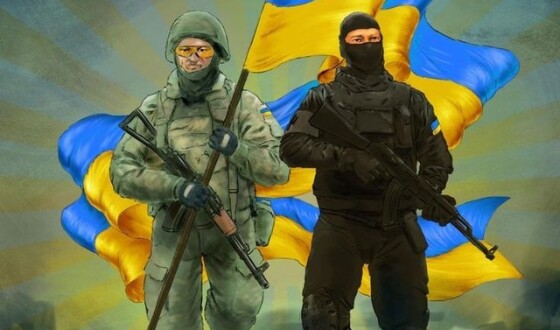 Україну ми не віддамо