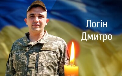 Сьогодні, 18 липня,  Буковина прощається з Героями Дмитром Логіним, Сергієм Лисовим і Олександром Чорним