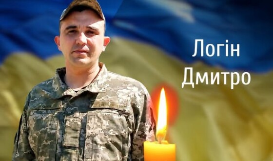 Сьогодні, 18 липня,  Буковина прощається з Героями Дмитром Логіним, Сергієм Лисовим і Олександром Чорним
