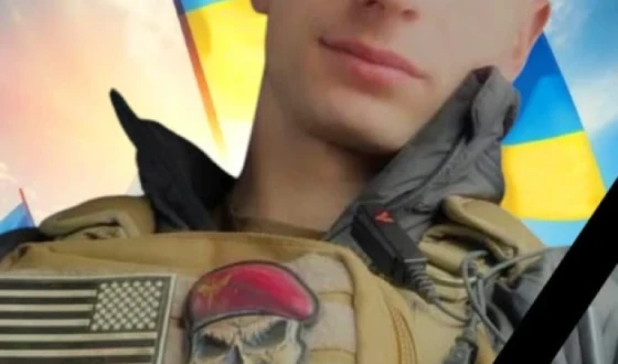 Львівщина попрощалась з Героєм з Белза Олегом Душним