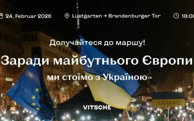 Анонс: українці Німеччини готують марш вулицями Берліна до річниці масштабного вторгнення