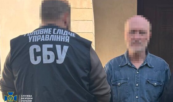 СБУ затримала 2 агентів рф, які коригували російські атаки по Києву та Запоріжжю