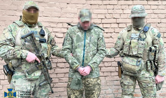СБУ затримала агента рф, який намагався втекти до Придністров’я