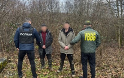 На Закарпатті ліквідували канал незаконного переправлення осіб через державний кордон