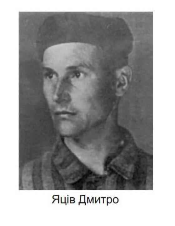 Дмитро Яців &#8211; політик, діяч ОУН, загинув в боротьбі за волю України (80 років тому)