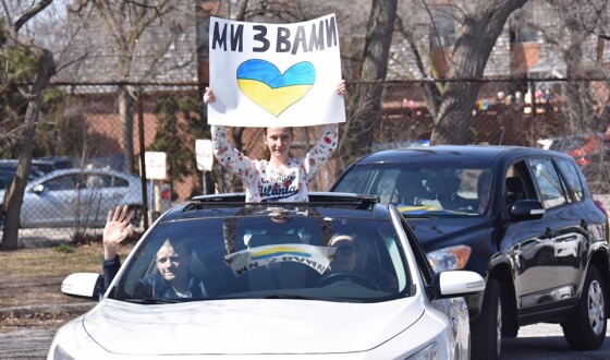 Спілка Української Молоді провела автопарад для закарантинених пенсіонерів