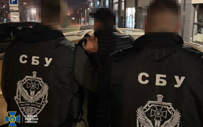 СБУ та Нацполіція ліквідували ще 8 «ухилянтських схем»