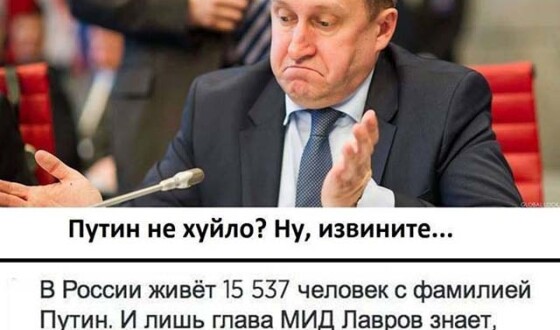 Інформаційні війни. Серйозно про пісню &#8220;Путін &#8211; хуйло&#8221; у виконанні міністра