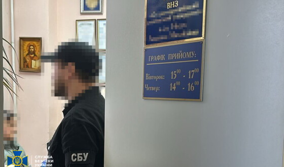 СБУ та Нацполіція ліквідували ще три схеми для ухилянтів: в одному із університетів викрито 225 фейкових «студентів»