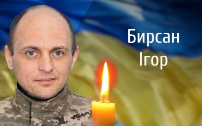 Сьогодні, 30 грудня, Буковина прощається з Героями Ігорем Бирсаном, Володимиром Жучком і Валентином Фалібогою