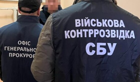 СБУ викрила колишнього заступника Міністра оборони України В&#8217;ячеслава Шаповалова на розтраті майже 1 млрд грн