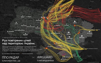 Ворог впродовж ночі активно атакував Київщину різними засобами нападу