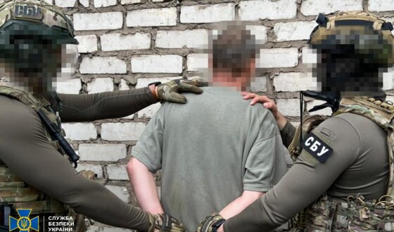СБУ викрила ще трьох інформаторів фсб, які допомагали рф планувати свій наступ на Донеччині