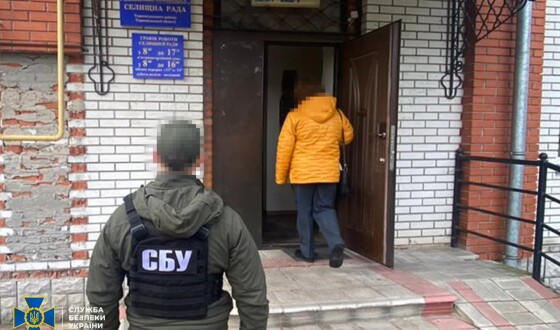 СБУ та НАБУ викрили депутата Тернопільської райради та його адвоката, які вимагали 300 тис. дол. за вирішення «земельного» питання