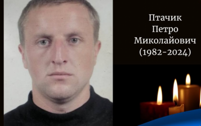 Сьогодні, 28 лютого, Волинь вшановує Героїв Петра Птачика і Володимира Силку