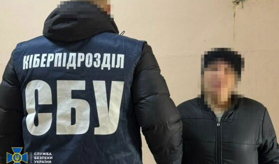 СБУ затримала зрадницю, яка наводила російські ракети на Харків і чекала на захоплення міста