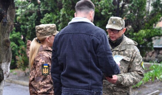 У Києві адміністратора Telegram-каналу «Повістки» засудили до позбавлення волі